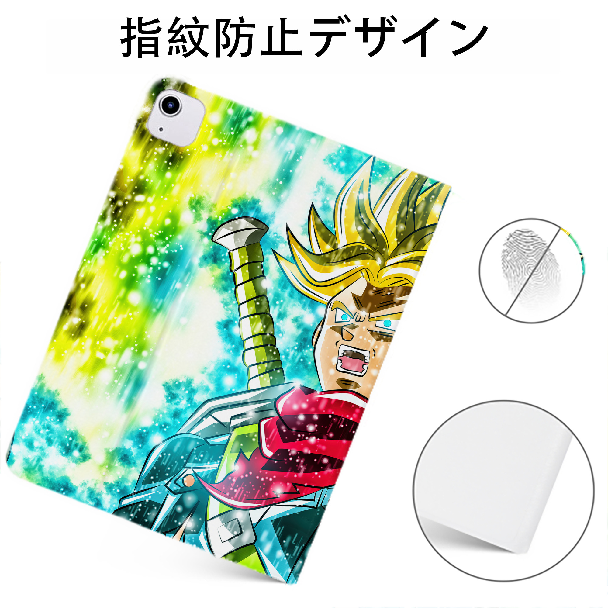 （画像用） ドラゴンボール DRAGON BALL IPadケース ペンホルダー付き ブックスタイルデザイン